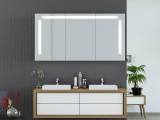 LED Badezimmer Spiegelschrank Hamina